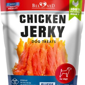 Organic Chicken Dog Treat
