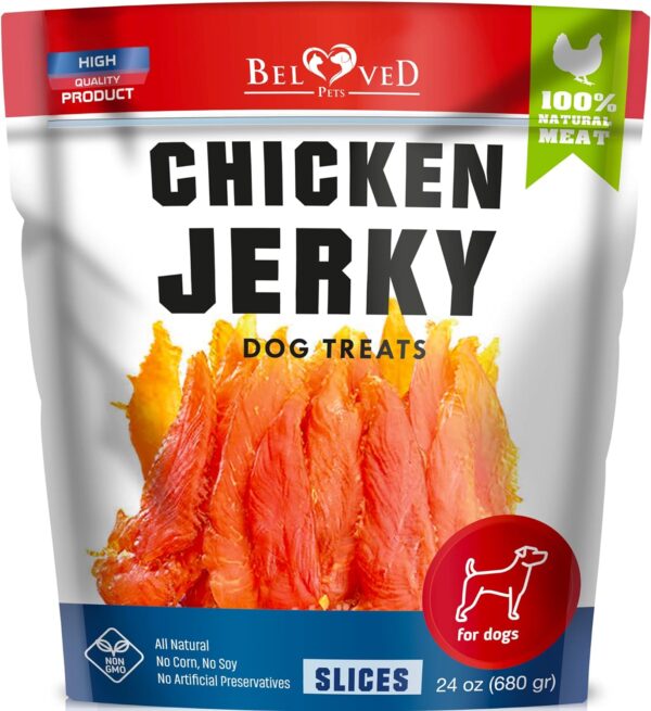 Organic Chicken Dog Treat